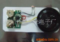 感光音乐IC,双音音乐IC,儿歌和弦音乐IC