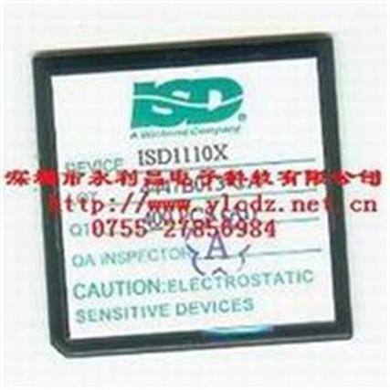 ¼оƬISD1110X