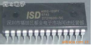 ISD4002-120PY