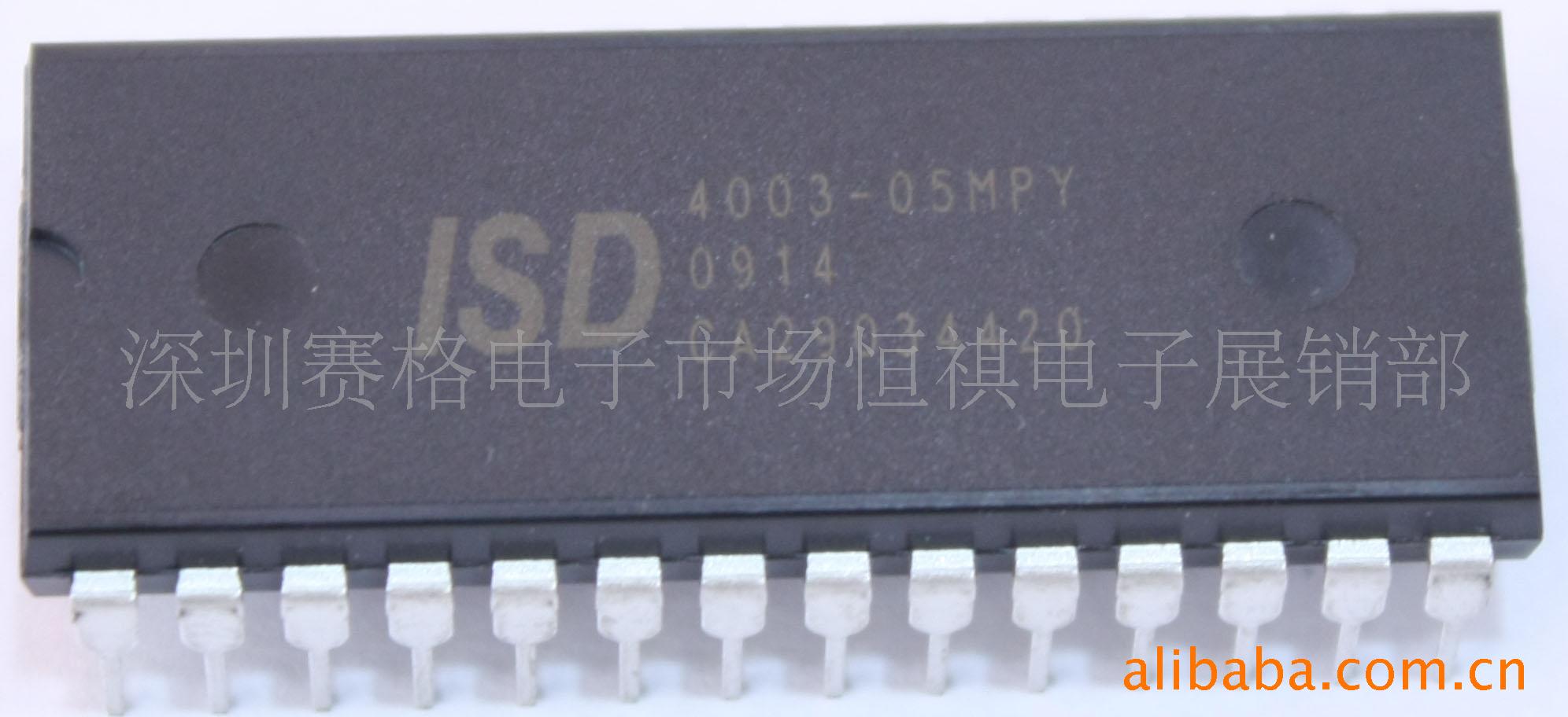 ISD4003-05MP