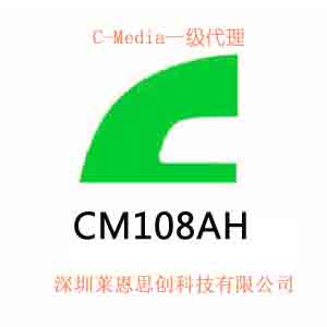 CMEDIAѶUSBоƬCM108AH