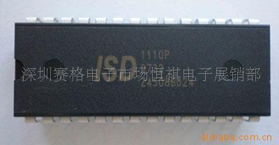 оƬISD1110P