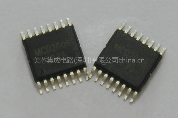 VCO໷/ݷоƬ