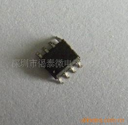 80IC/80OTP/IC