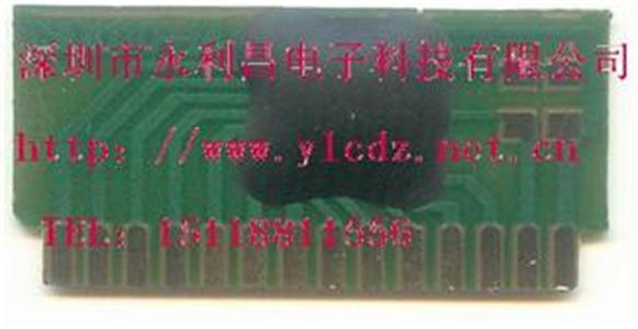 ¼оƬISD1110-14COB