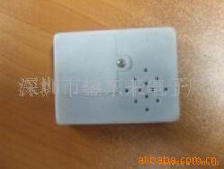 毛绒发声器,挤压盒,录音盒,音乐盒