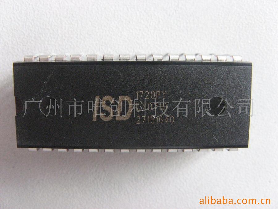 ISD录音芯片ISD17120