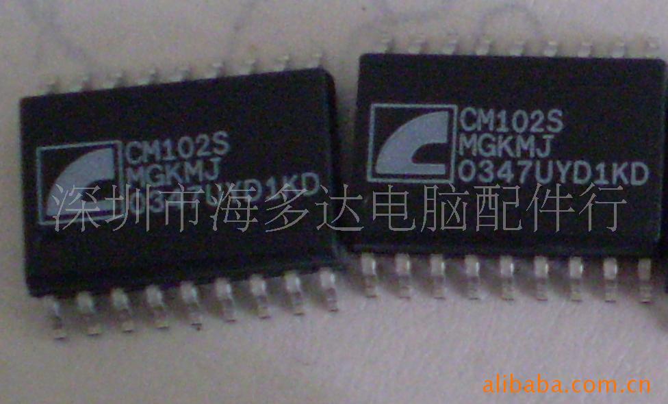 оƬCM102Sȫԭװ500ؼ