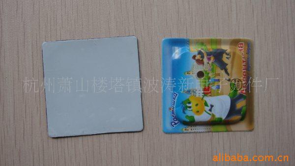 IC鱾ϵĶоƬCOBèIC