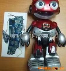玩具智能芯片,语音电子玩具,录音玩具公仔COB