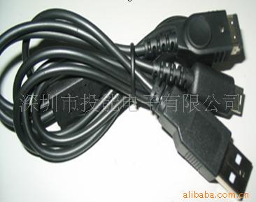 USBTOGBASP/NDSL