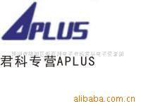 APR9600P/IC/¼IC
