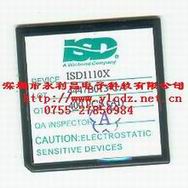 ISD1110