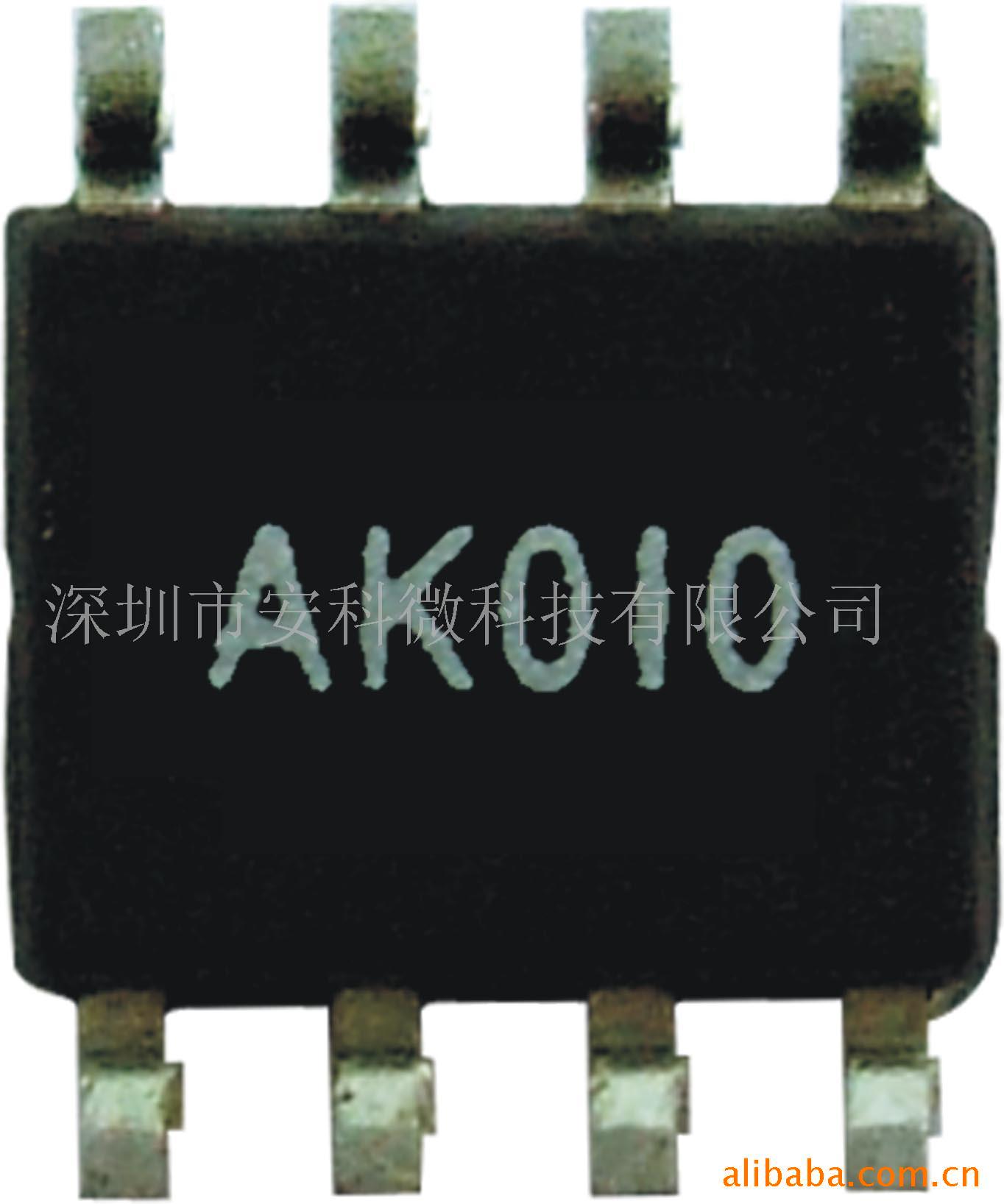 ¼IC