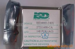 ISD4002-180X