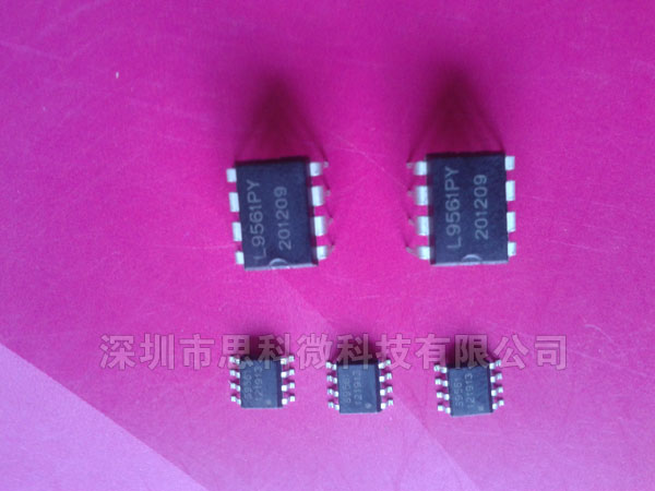 *ICL9561S9561LS301*IC