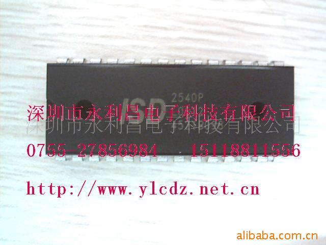 ISD2540PY¼IC