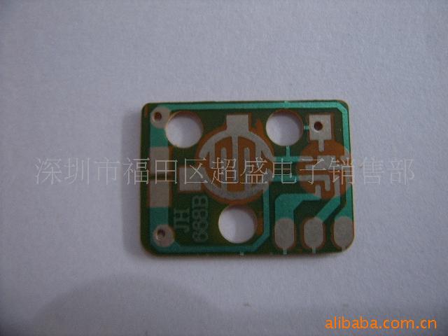 IC