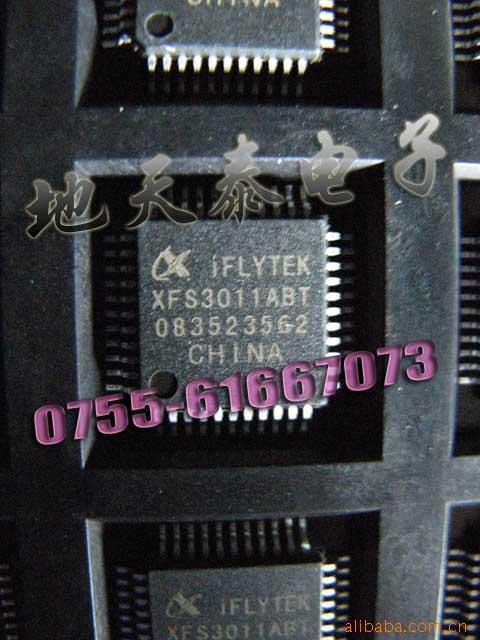 XF-S3011оƬ