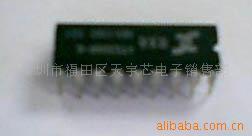 IC