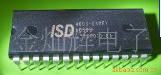 ISD4003-04MPY