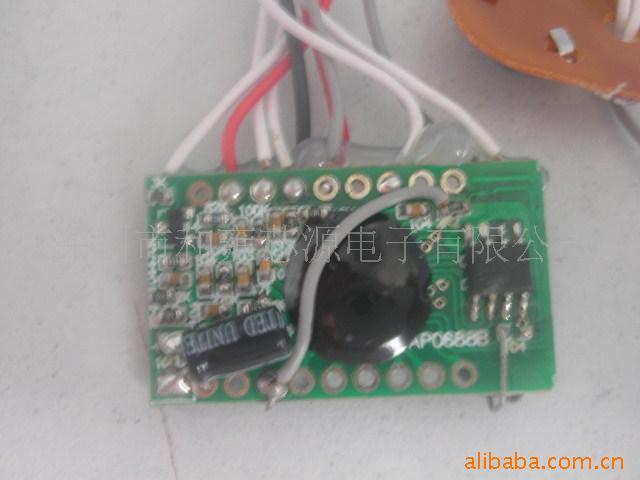 20¼IC