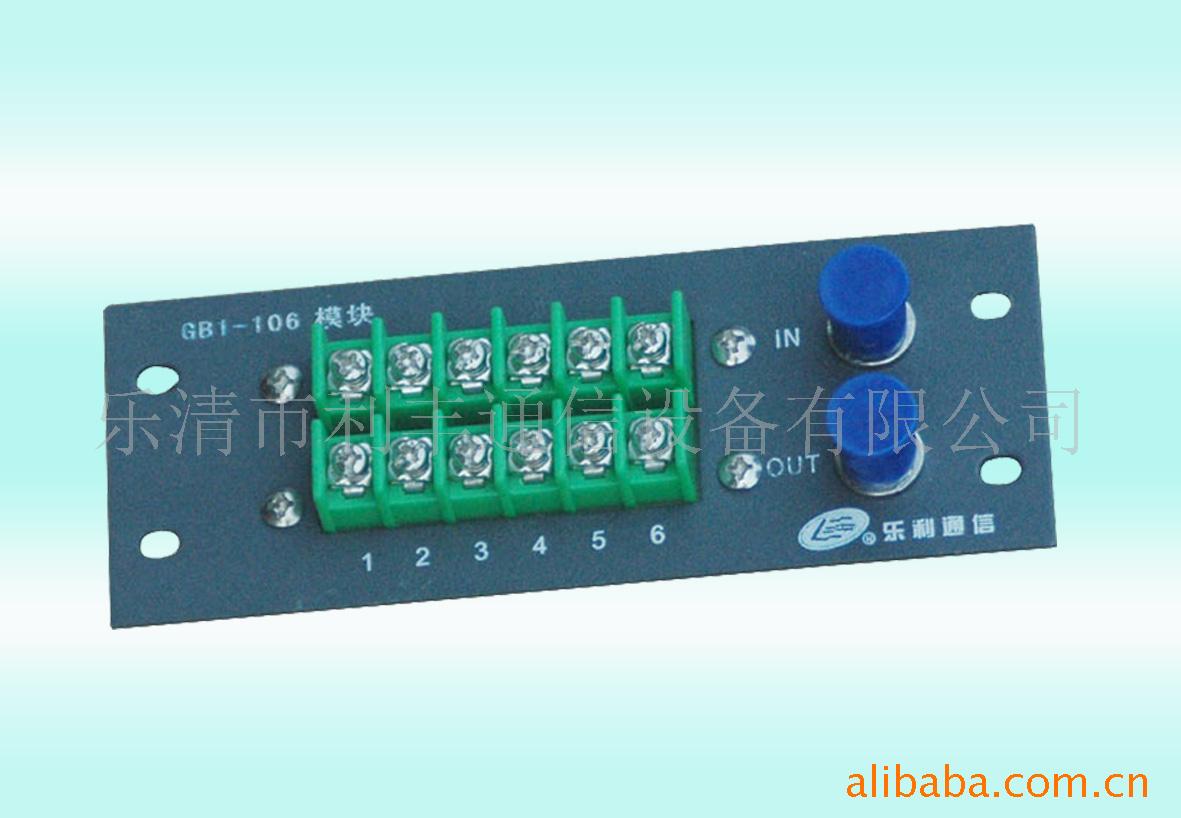 LB1-106缯нģ