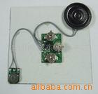 IC¼ICCOBCOB,