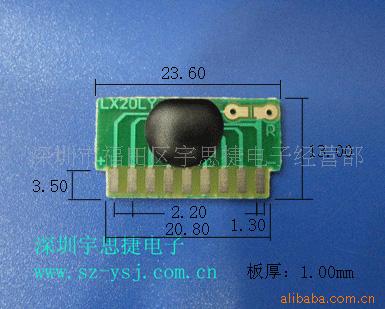 ISD18208-20¼COB10