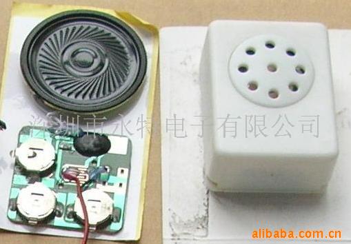 480¼IC16,32¼IC