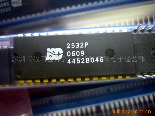 ICISD2532P