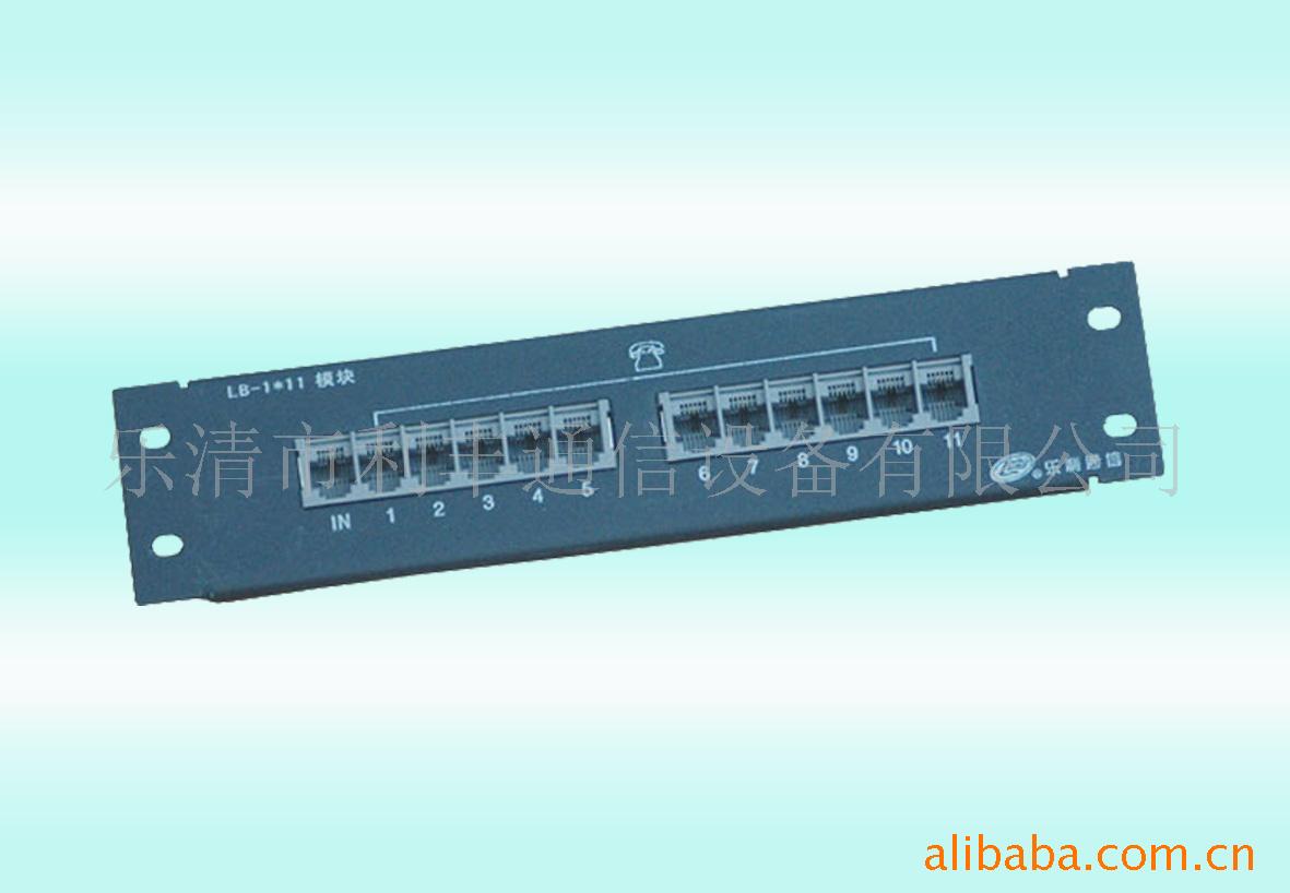 LB-1×11ģ