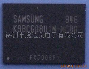 8GBK9BCG08U1A-MCB0