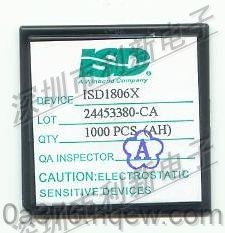 ISD18066-12¼IC