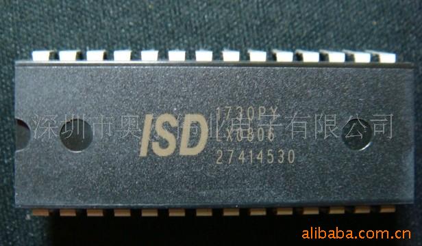 ISD1730¼IC