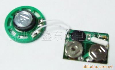 玩具语音机芯,闪灯音乐机芯