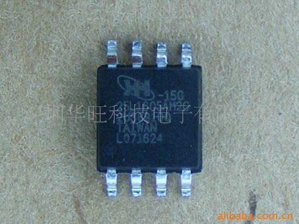HK25L1605