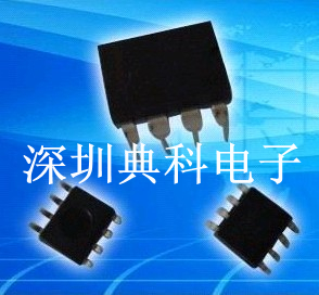 IC