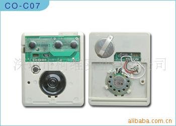 发声盒机芯,语音录音机芯,贺卡机芯,贺卡IC(图)