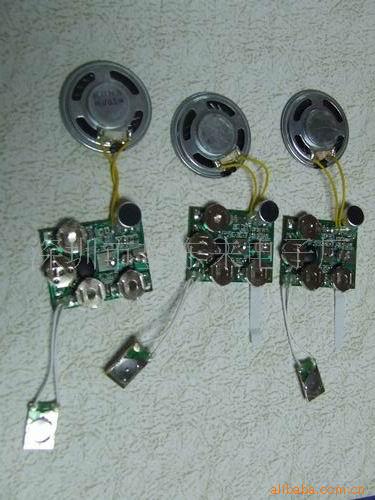 音乐IC,语音IC,玩具IC机芯,半制品