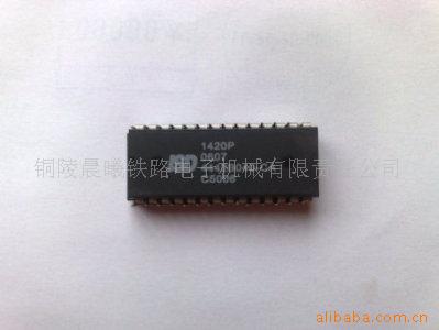 ISD1420(ԭװ)