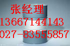 Ҷ人