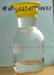 2-氯-5-氯甲噻、105827-91-6