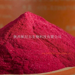 ֻCAS14639-25-9़׸ȸस