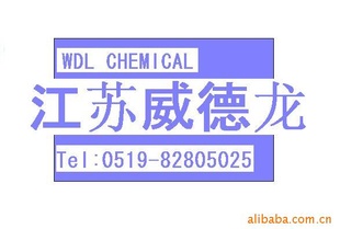 ʽ-2,4-
