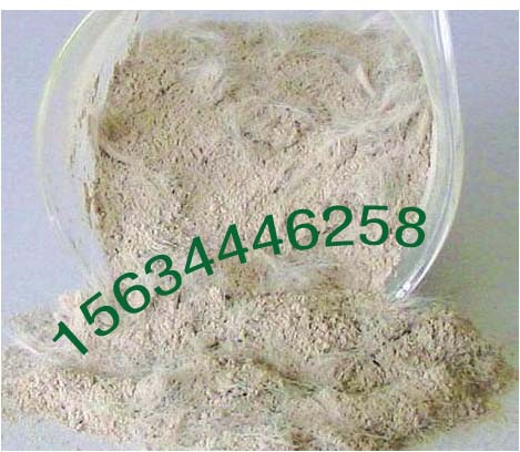 DL-8άѷˮάѷˮ