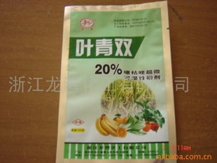 20%Ҷ˫WP(ͼ)