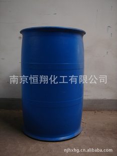 进口啉