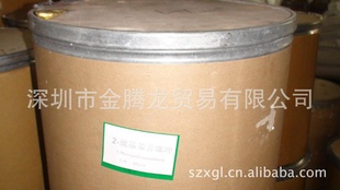 2-ϲ䣨лӭ