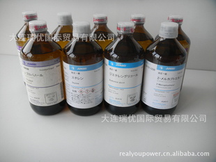 2,6-Dimethylpyridine2,6-二吡啶85025-0430